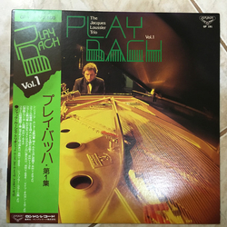 Jacques Loussier Trio Play Bach Vol.1 VINYL LP - Stereo