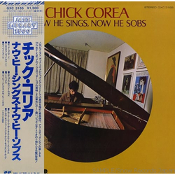 Chick Corea Now He Sings, Now He Sobs VINYL LP - Reissue