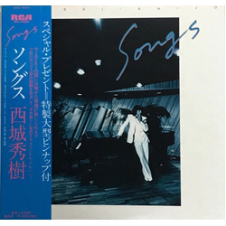 Hideki Saijo Songs VINYL LP