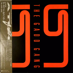 The Gadd Gang The Gadd Gang VINYL LP