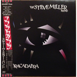 Steve Miller Band Abracadabra VINYL LP