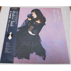 Miho Nakayama Hide 'N' Seek VINYL LP