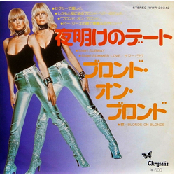 Blonde On Blonde Subway VINYL 7INCH