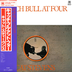 Cat Stevens Catch Bull At Four VINYL LP - Reissue