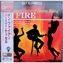 Barney Kessel On Fire VINYL LP - Limited Edition Stereo