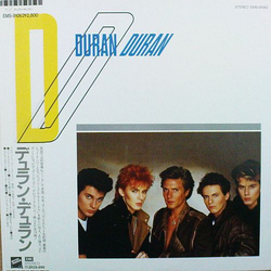 Duran Duran Duran Duran VINYL LP - Reissue