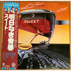 The Sweet Off The Record VINYL LP
