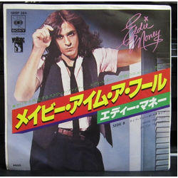 Eddie Money Maybe I'm A Fool VINYL 7" - 45 RPM Single Stereo