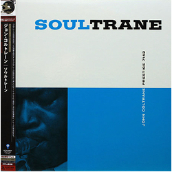 John Coltrane Red Garland Soultrane VINYL LP - Mono Reissue Remastered