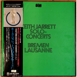 Keith Jarrett Solo Concerts: Bremen / Lausanne VINYL LP