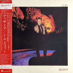 Tom Scott Desire VINYL LP