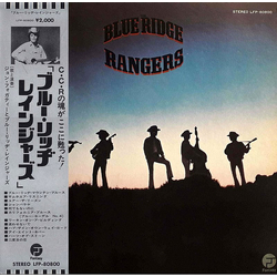 Blue Ridge Rangers Blue Ridge Rangers VINYL LP
