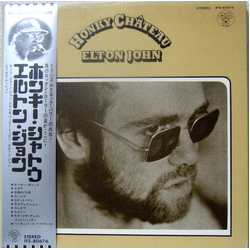 Elton John Honky Chateau VINYL LP - Reissue Stereo