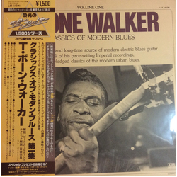 T-Bone Walker Classics Of Modern Blues Vol. 1 VINYL LP - Compilation Mono