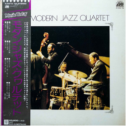 The Modern Jazz Quartet The Modern Jazz Quartet VINYL LP - Compilation Stereo