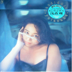 Yui Asaka Yui Asaka Candid Girl = キャンディッド・ガール VINYL LP - Stereo