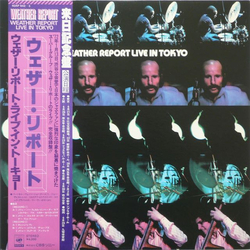 Weather Report Weather Report Live In Tokyo VINYL LP - Reissue