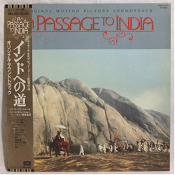 Maurice Jarre インドへの道 = A Passage To India (Original Motion Picture Soundtrack) VINYL LP
