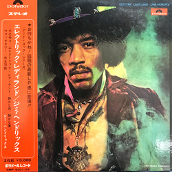 The Jimi Hendrix Experience Electric Ladyland VINYL LP