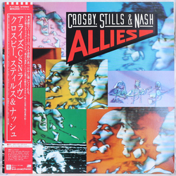 Crosby Stills & Nash Allies VINYL LP