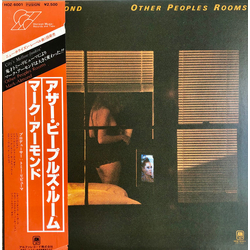 Mark-Almond Other Peoples Rooms VINYL LP - Promo