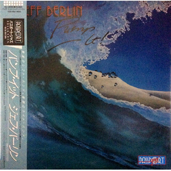 Jeff Berlin Pump It! VINYL LP - Stereo Japan