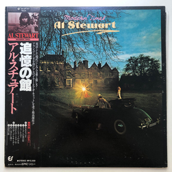 Al Stewart Modern Times VINYL LP - Reissue