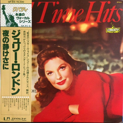Julie London All Time Hits VINYL LP - Compilation