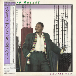 Philip Bailey Inside Out VINYL LP