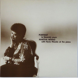 Martha Miyake Norio Maeda Portrait VINYL LP