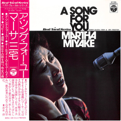 Martha Miyake Norio Maeda Trio A Song For You VINYL LP - Stereo
