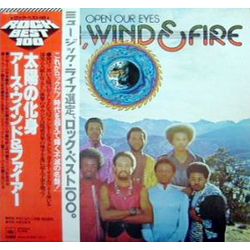 Earth Wind & Fire Open Our Eyes VINYL LP - Reissue
