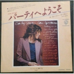 Carly Simon Come Upstairs VINYL 7" - 45 RPM Promo Single Stereo