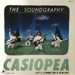 Casiopea The Soundgraphy VINYL 7" - 45 RPM Stereo