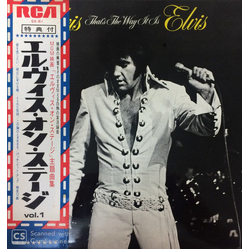 Elvis Presley That's The Way It Is VINYL LP - Reissue Stereo Japan