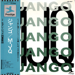 The Modern Jazz Quartet Django VINYL LP - Mono Reissue