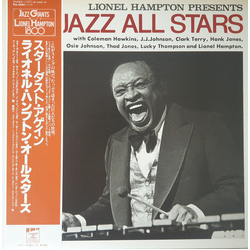 Lionel Hampton Jazz All Stars VINYL LP - Stereo Japan