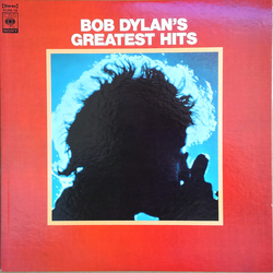Bob Dylan Bob Dylan's Greatest Hits VINYL LP - Club Edition Compilation Stereo