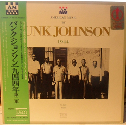 Bunk Johnson 1944 Vol. 2 VINYL LP - Mono