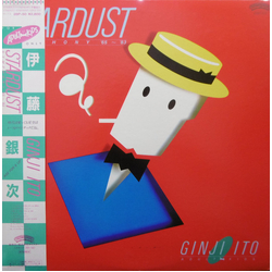Ginji Ito Stardust Symphony ’65-’83 VINYL LP