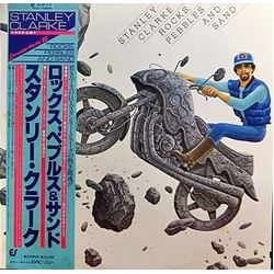Stanley Clarke Rocks, Pebbles And Sand VINYL LP Japan