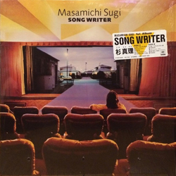 Masamichi Sugi Song Writer VINYL LP - Reissue Stereo