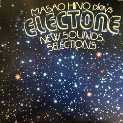 Masao Hino Plays Electone New Sounds Selection VINYL LP