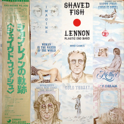 John Lennon John Lennon The Plastic Ono Band Shaved Fish = ジョン・レノンの軌跡（シェイヴド・フィッシュ） VINYL LP - Compilation