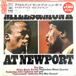The Miles Davis Sextet The Thelonious Monk Quartet Miles & Monk At Newport VINYL LP - Reissue Stereo