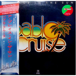 Pablo Cruise A Place In The Sun VINYL LP - Reissue Stereo