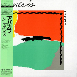 Genesis Abacab VINYL LP - Reissue