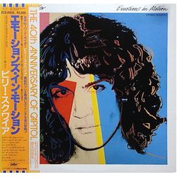 Billy Squier Emotions In Motion VINYL LP