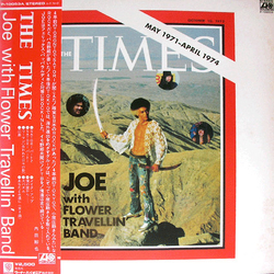 Flower Travellin' Band Joe Yamanaka The Times VINYL LP - Compilation