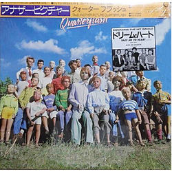 Quarterflash Take Another Picture VINYL LP